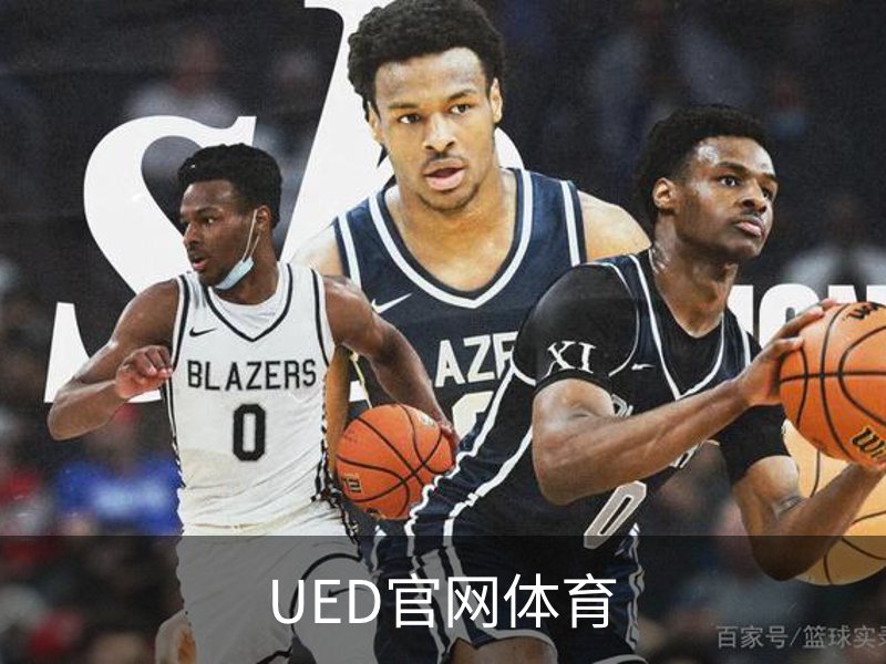 关于UED官网体育